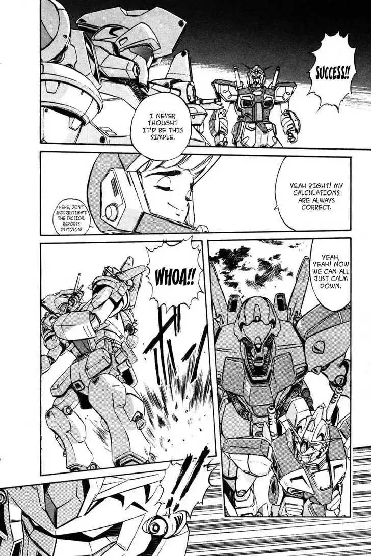 Mobile Suit Gundam F90 Chapter 0 121